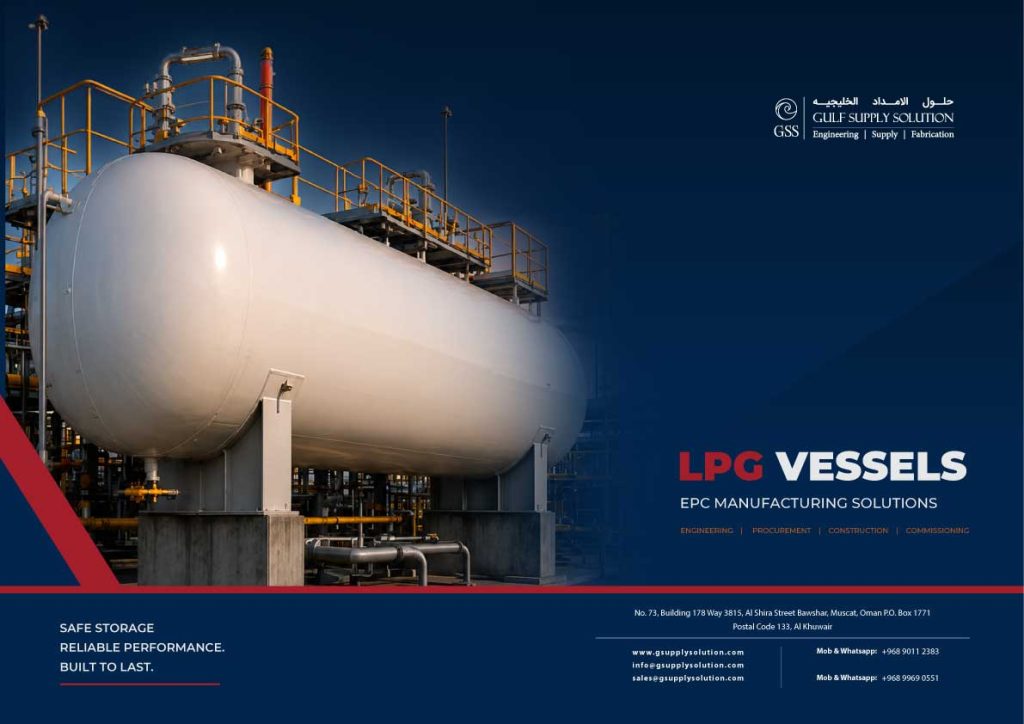 lpg gss cataloge